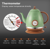 PSE303 1500W Electric kettle instrument type dial thermometer kettle electric kettle 1.5L gooseneck coffee teapot 360 degree rotating base separation